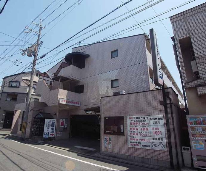 【アーバンハイツ桃山】間取