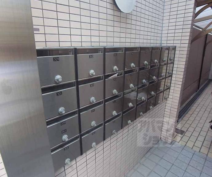 【アーバンハイツ桃山】間取