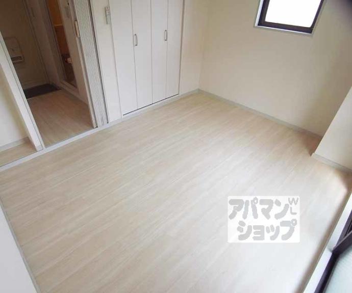 【アーバンハイツ桃山】間取