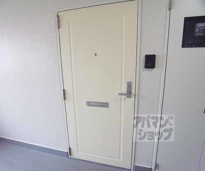 【アーバンハイツ桃山】間取