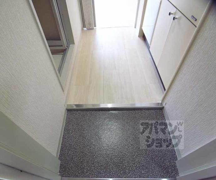 【アーバンハイツ桃山】間取