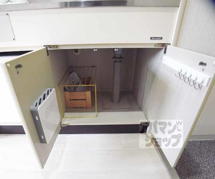 【アーバンハイツ桃山】間取