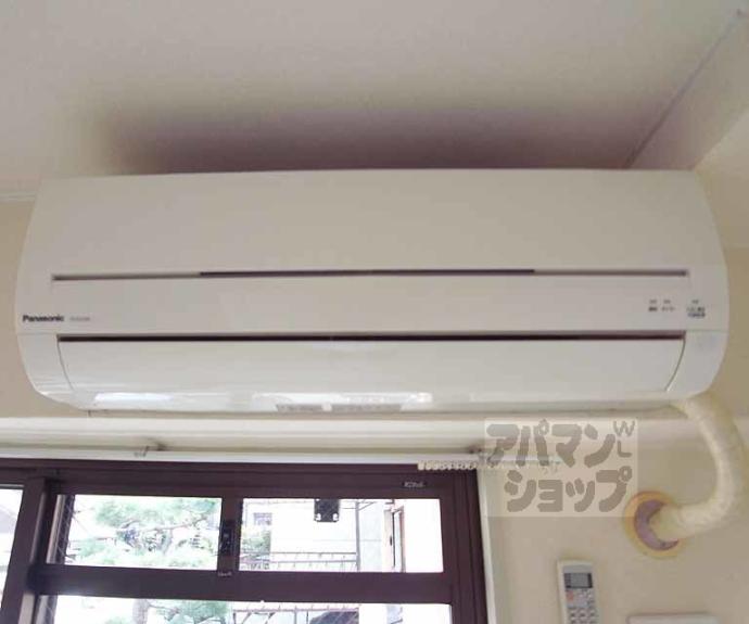 【アーバンハイツ桃山】間取