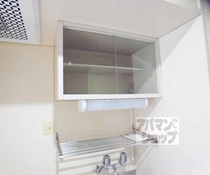 【アーバンハイツ桃山】間取