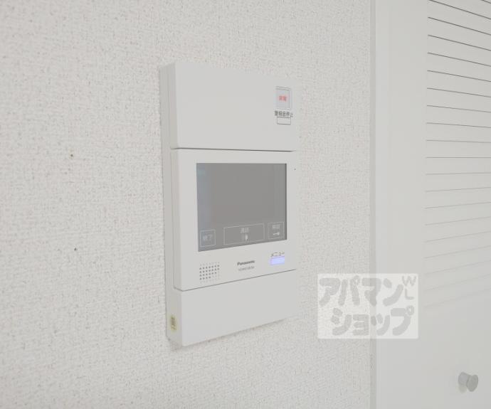【DETOM-1桃山御陵】間取