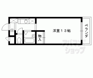 【グランパティキサイチ】