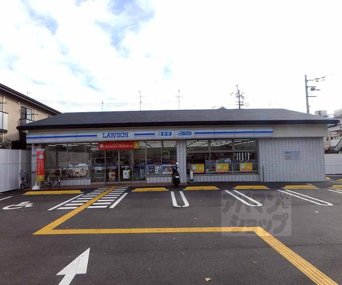 【北区大将軍川端町79貸家】間取