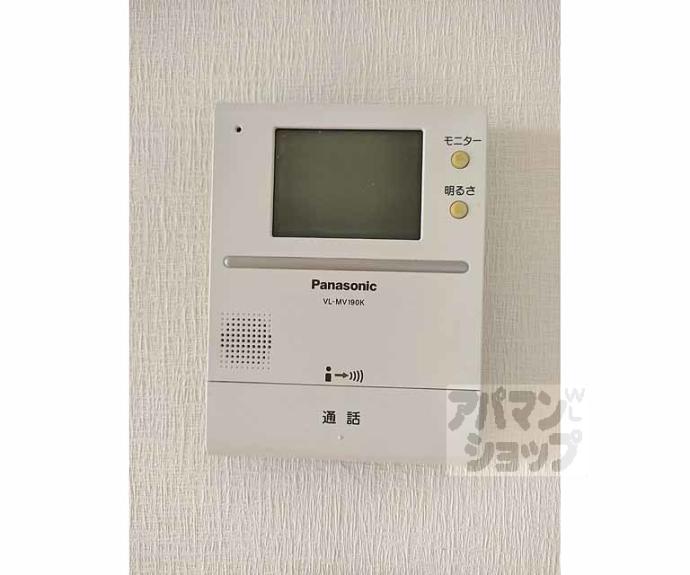 【トゥインクル八科】間取