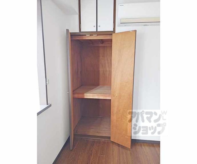 【紫明館】間取