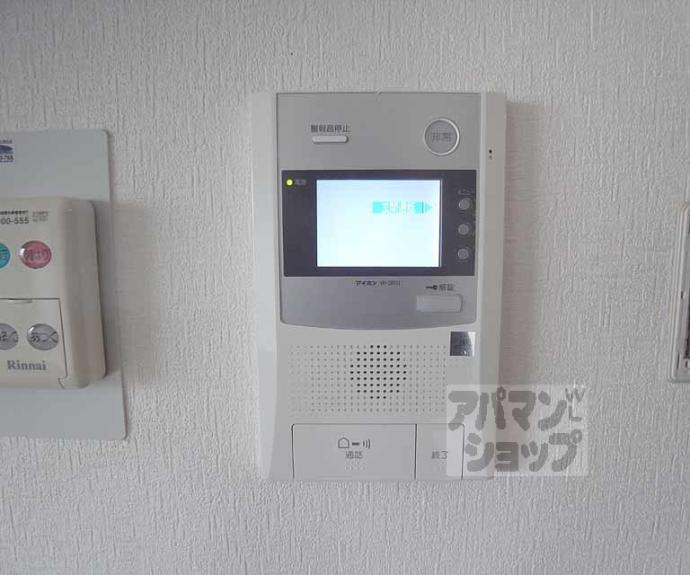 【エクラ丹波橋】間取