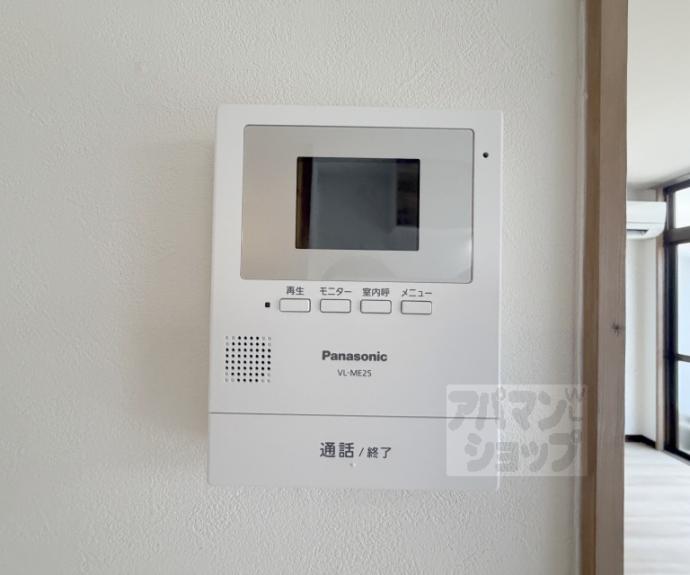 【コーポラス桃山】間取