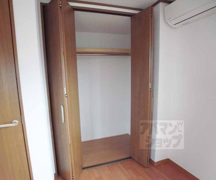 【神泉ハイツ】間取