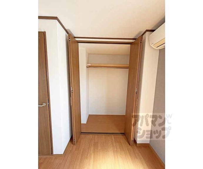 【神泉ハイツ】間取