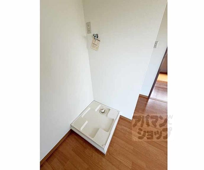 【神泉ハイツ】間取