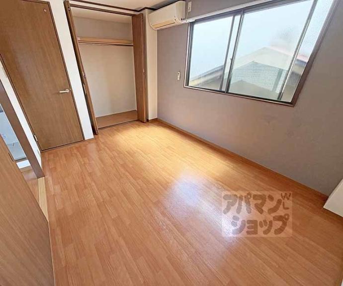 【神泉ハイツ】間取