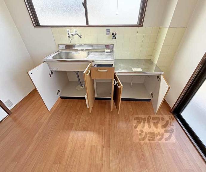 【神泉ハイツ】間取