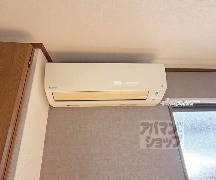 【神泉ハイツ】間取