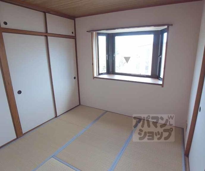 【ドルミ高矢】間取