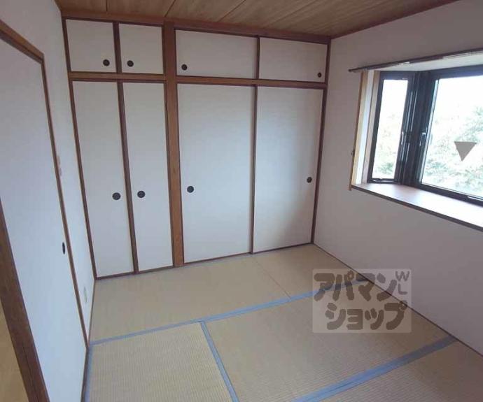 【ドルミ高矢】間取