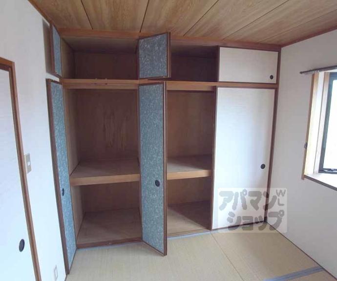 【ドルミ高矢】間取