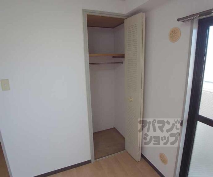 【ドルミ高矢】間取