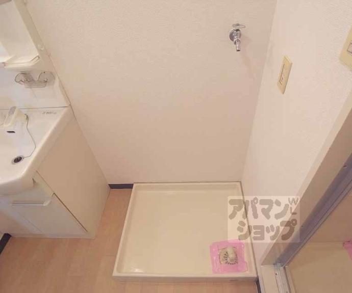 【ドルミ高矢】間取