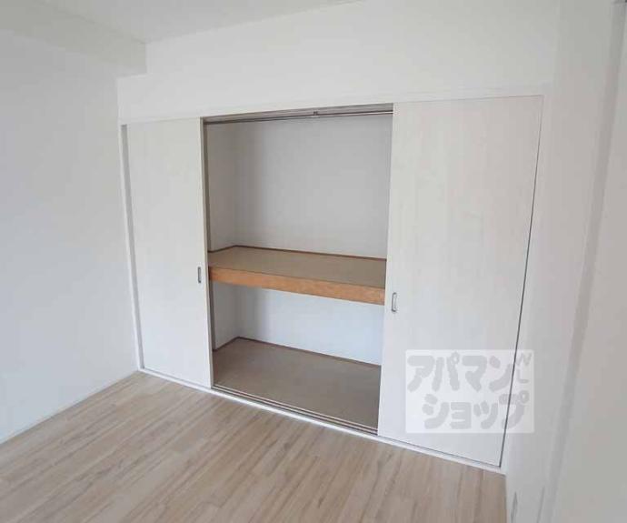 【サンライフ】間取