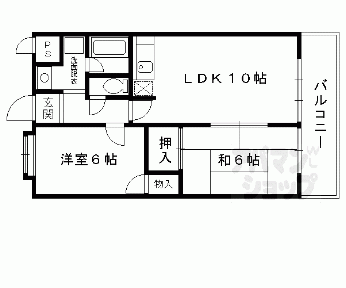 【サン・ステージ１５】間取