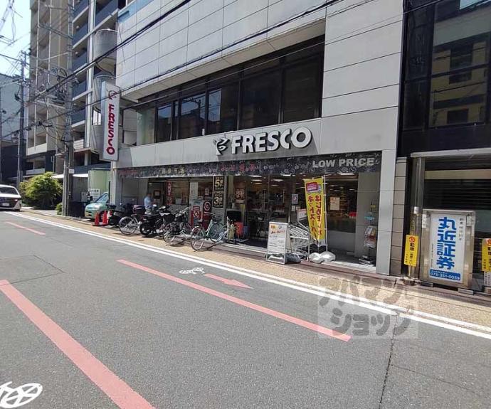 【ラクティー四条寺町】間取