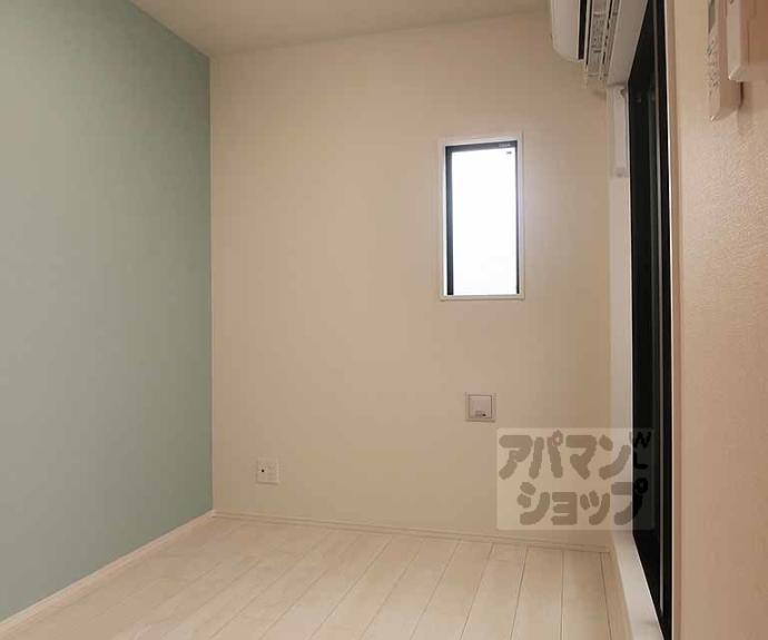 【ラシュレ椥辻】間取