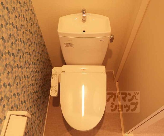 【ラシュレ椥辻】間取