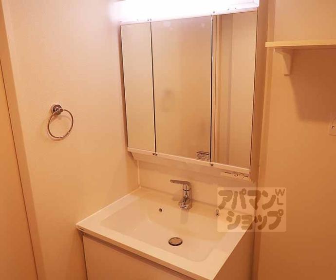 【ラシュレ椥辻】間取