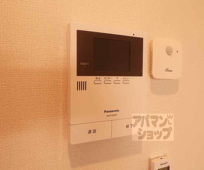 【ラシュレ椥辻】間取