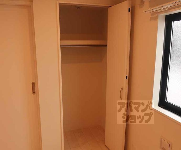 【ラシュレ椥辻】間取