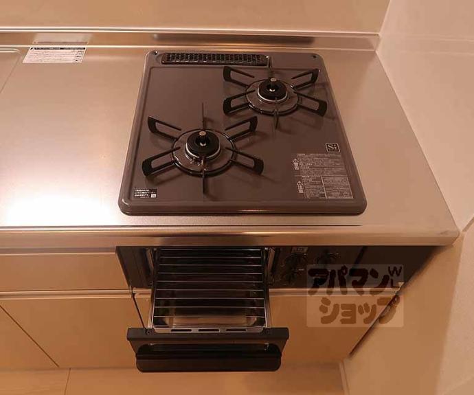 【ラシュレ椥辻】間取