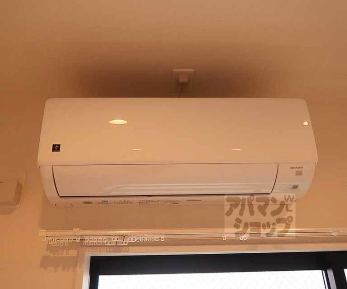 【ラシュレ椥辻】間取