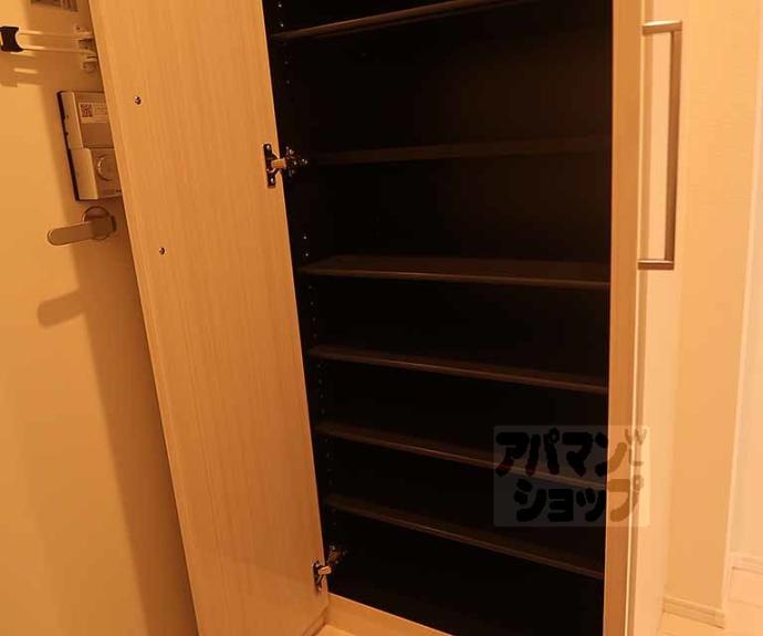 【ラシュレ椥辻】間取