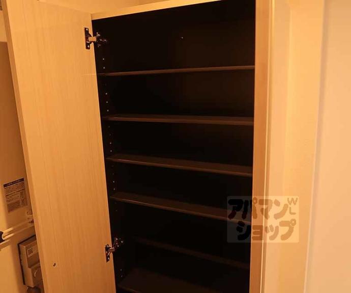 【ラシュレ椥辻】間取