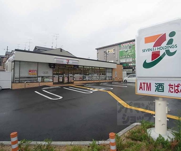【桂池尻町貸家２８－７】間取