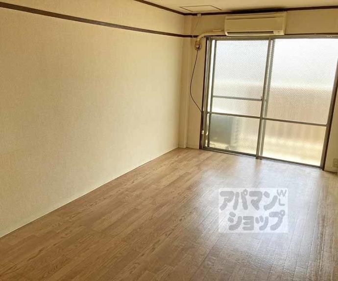 【ハイツパープル】間取