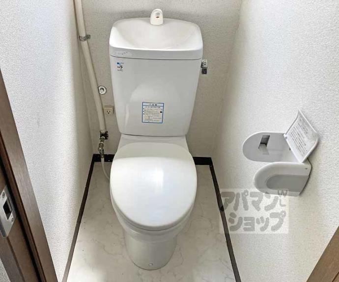 【ハイツパープル】間取