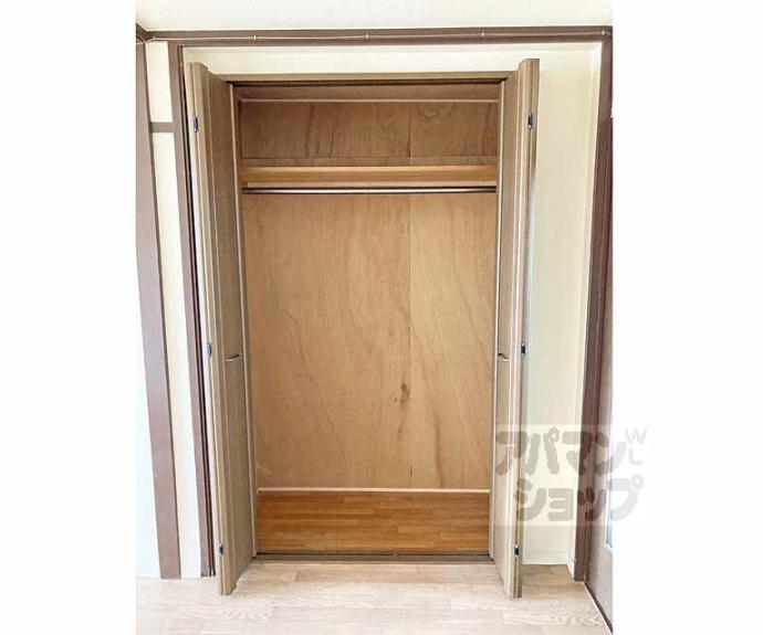 【ハイツパープル】間取