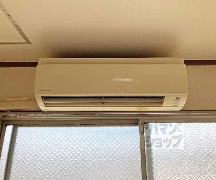 【ハイツパープル】間取