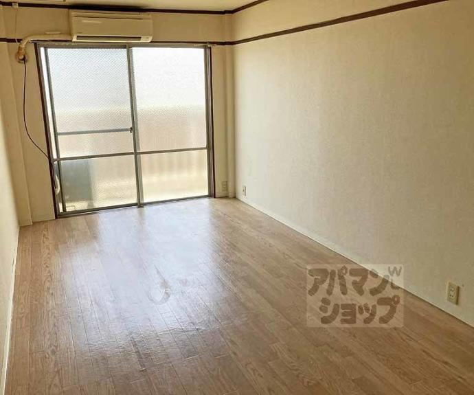 【ハイツパープル】間取