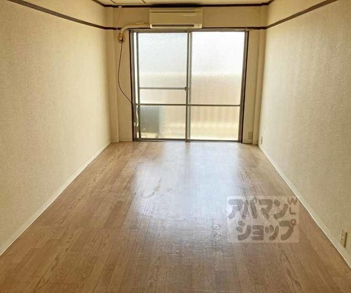 【ハイツパープル】間取