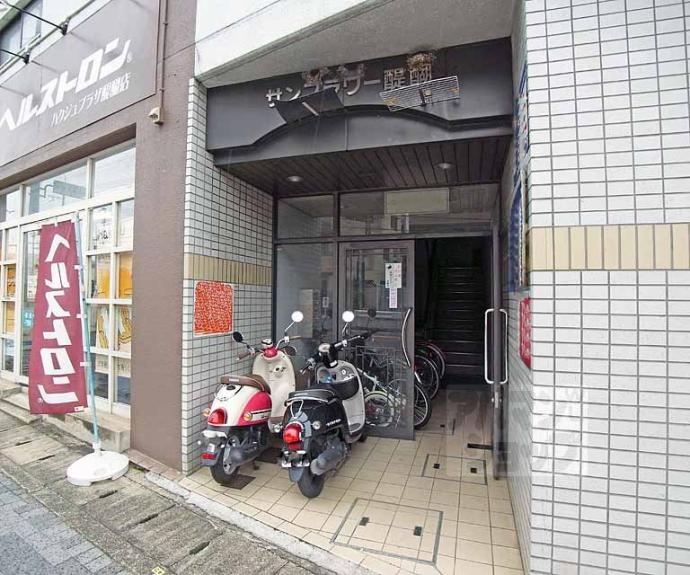 【サンフラワー醍醐】間取