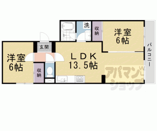 【シャルム醍醐】