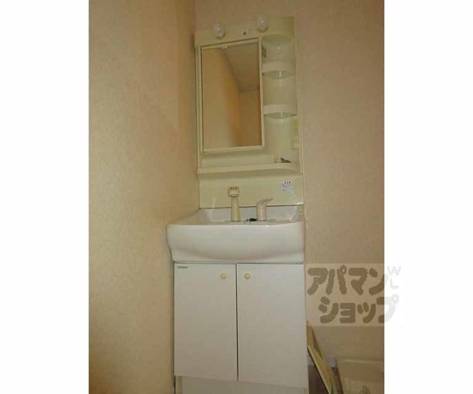 【シャルム醍醐】間取