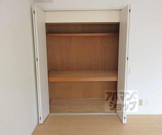 【シャルム醍醐】間取