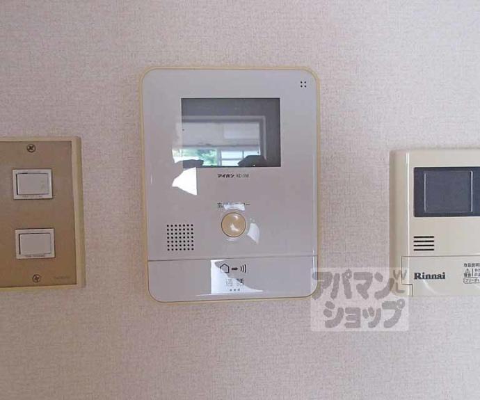 【シャルム醍醐】間取